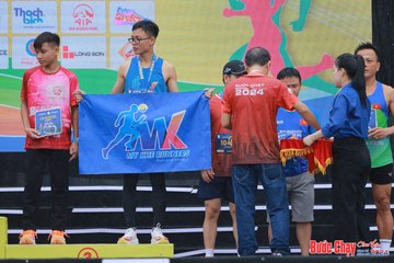 BƯỚC CHẠY CHÀO XUÂN THÀNH PHỐ QUẢNG NGÃI 2024 - Ảnh #1233257