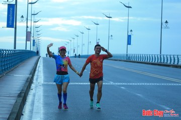 BƯỚC CHẠY CHÀO XUÂN THÀNH PHỐ QUẢNG NGÃI 2024 - Ảnh #1222616