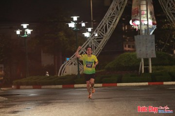 BƯỚC CHẠY CHÀO XUÂN THÀNH PHỐ QUẢNG NGÃI 2024 - Ảnh #1228979