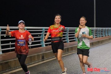 BƯỚC CHẠY CHÀO XUÂN THÀNH PHỐ QUẢNG NGÃI 2024 - Ảnh #1253778