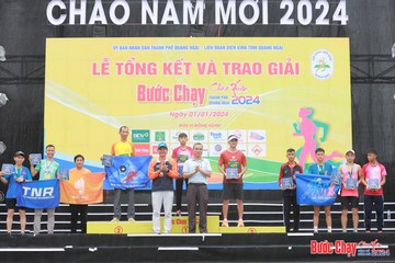 BƯỚC CHẠY CHÀO XUÂN THÀNH PHỐ QUẢNG NGÃI 2024 - Ảnh #1235893