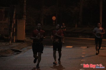 BƯỚC CHẠY CHÀO XUÂN THÀNH PHỐ QUẢNG NGÃI 2024 - Ảnh #1219388