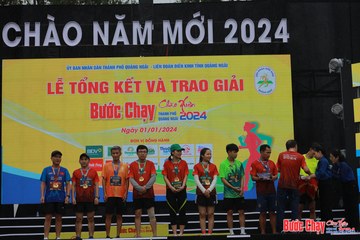 BƯỚC CHẠY CHÀO XUÂN THÀNH PHỐ QUẢNG NGÃI 2024 - Ảnh #1235875