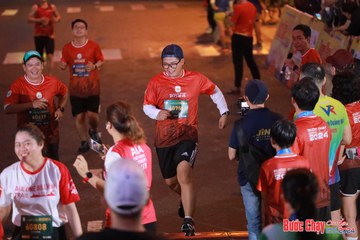 BƯỚC CHẠY CHÀO XUÂN THÀNH PHỐ QUẢNG NGÃI 2024 - Ảnh #1249394