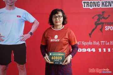 BƯỚC CHẠY CHÀO XUÂN THÀNH PHỐ QUẢNG NGÃI 2024 - Ảnh #1195096