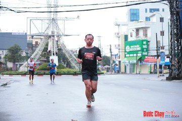 BƯỚC CHẠY CHÀO XUÂN THÀNH PHỐ QUẢNG NGÃI 2024 - Ảnh #1230771