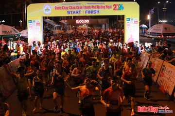BƯỚC CHẠY CHÀO XUÂN THÀNH PHỐ QUẢNG NGÃI 2024 - Ảnh #1213013