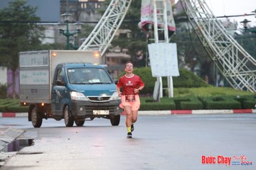 BƯỚC CHẠY CHÀO XUÂN THÀNH PHỐ QUẢNG NGÃI 2024 - Ảnh #1230522