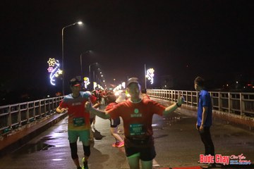 BƯỚC CHẠY CHÀO XUÂN THÀNH PHỐ QUẢNG NGÃI 2024 - Ảnh #1231904