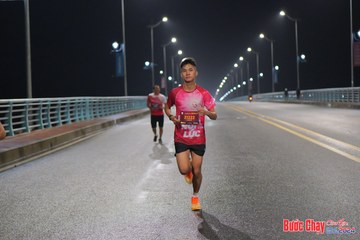 BƯỚC CHẠY CHÀO XUÂN THÀNH PHỐ QUẢNG NGÃI 2024 - Ảnh #1254097