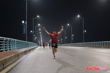 BƯỚC CHẠY CHÀO XUÂN THÀNH PHỐ QUẢNG NGÃI 2024 - Ảnh #1253194