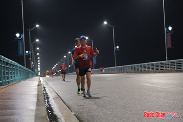 BƯỚC CHẠY CHÀO XUÂN THÀNH PHỐ QUẢNG NGÃI 2024 - Ảnh #1253433