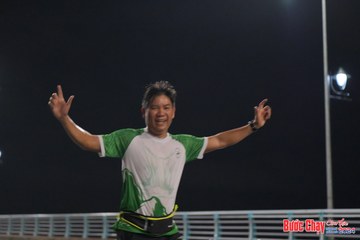 BƯỚC CHẠY CHÀO XUÂN THÀNH PHỐ QUẢNG NGÃI 2024 - Ảnh #1253015
