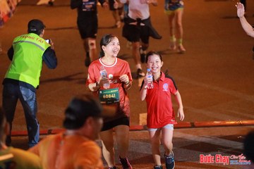 BƯỚC CHẠY CHÀO XUÂN THÀNH PHỐ QUẢNG NGÃI 2024 - Ảnh #1248909