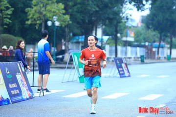 BƯỚC CHẠY CHÀO XUÂN THÀNH PHỐ QUẢNG NGÃI 2024 - Ảnh #1232289