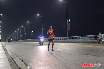 BƯỚC CHẠY CHÀO XUÂN THÀNH PHỐ QUẢNG NGÃI 2024 - Ảnh #1255143