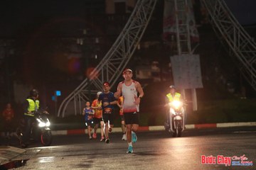 BƯỚC CHẠY CHÀO XUÂN THÀNH PHỐ QUẢNG NGÃI 2024 - Ảnh #1230013