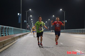 BƯỚC CHẠY CHÀO XUÂN THÀNH PHỐ QUẢNG NGÃI 2024 - Ảnh #1253103