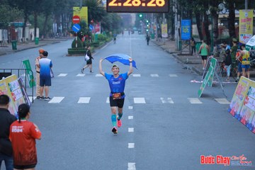 BƯỚC CHẠY CHÀO XUÂN THÀNH PHỐ QUẢNG NGÃI 2024 - Ảnh #1252105