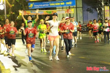 BƯỚC CHẠY CHÀO XUÂN THÀNH PHỐ QUẢNG NGÃI 2024 - Ảnh #1223122