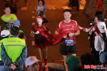 BƯỚC CHẠY CHÀO XUÂN THÀNH PHỐ QUẢNG NGÃI 2024 - Ảnh #1248412