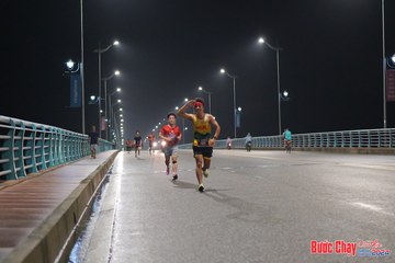 BƯỚC CHẠY CHÀO XUÂN THÀNH PHỐ QUẢNG NGÃI 2024 - Ảnh #1252928