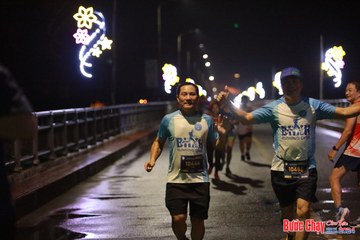 BƯỚC CHẠY CHÀO XUÂN THÀNH PHỐ QUẢNG NGÃI 2024 - Ảnh #1231659