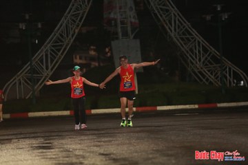 BƯỚC CHẠY CHÀO XUÂN THÀNH PHỐ QUẢNG NGÃI 2024 - Ảnh #1229591