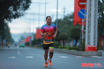 BƯỚC CHẠY CHÀO XUÂN THÀNH PHỐ QUẢNG NGÃI 2024 - Ảnh #1237102