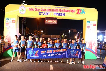 BƯỚC CHẠY CHÀO XUÂN THÀNH PHỐ QUẢNG NGÃI 2024 - Ảnh #1212666