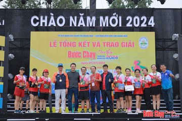 BƯỚC CHẠY CHÀO XUÂN THÀNH PHỐ QUẢNG NGÃI 2024 - Ảnh #1232939