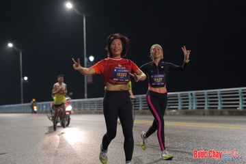 BƯỚC CHẠY CHÀO XUÂN THÀNH PHỐ QUẢNG NGÃI 2024 - Ảnh #1254691