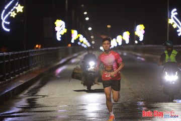 BƯỚC CHẠY CHÀO XUÂN THÀNH PHỐ QUẢNG NGÃI 2024 - Ảnh #1229414