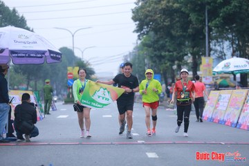 BƯỚC CHẠY CHÀO XUÂN THÀNH PHỐ QUẢNG NGÃI 2024 - Ảnh #1222161