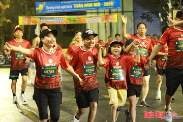 BƯỚC CHẠY CHÀO XUÂN THÀNH PHỐ QUẢNG NGÃI 2024 - Ảnh #1223073