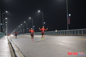 BƯỚC CHẠY CHÀO XUÂN THÀNH PHỐ QUẢNG NGÃI 2024 - Ảnh #1253681