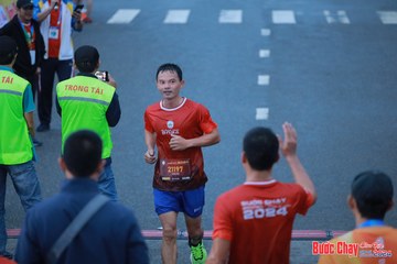 BƯỚC CHẠY CHÀO XUÂN THÀNH PHỐ QUẢNG NGÃI 2024 - Ảnh #1251383