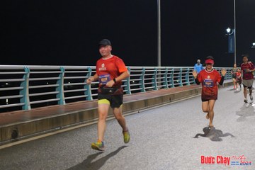 BƯỚC CHẠY CHÀO XUÂN THÀNH PHỐ QUẢNG NGÃI 2024 - Ảnh #1253857