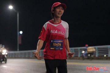 BƯỚC CHẠY CHÀO XUÂN THÀNH PHỐ QUẢNG NGÃI 2024 - Ảnh #1253395