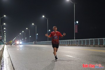 BƯỚC CHẠY CHÀO XUÂN THÀNH PHỐ QUẢNG NGÃI 2024 - Ảnh #1253082