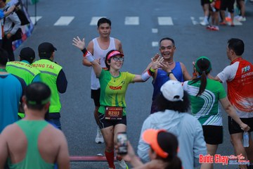 BƯỚC CHẠY CHÀO XUÂN THÀNH PHỐ QUẢNG NGÃI 2024 - Ảnh #1251637