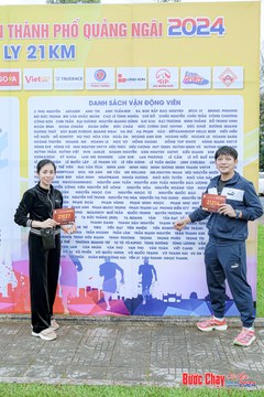 BƯỚC CHẠY CHÀO XUÂN THÀNH PHỐ QUẢNG NGÃI 2024 - Ảnh #1198626