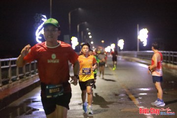 BƯỚC CHẠY CHÀO XUÂN THÀNH PHỐ QUẢNG NGÃI 2024 - Ảnh #1231413