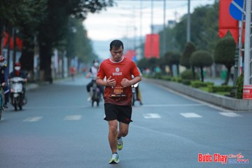 BƯỚC CHẠY CHÀO XUÂN THÀNH PHỐ QUẢNG NGÃI 2024 - Ảnh #1237082