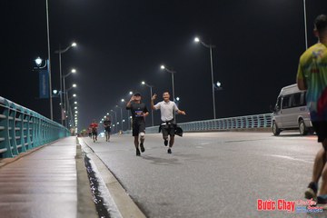 BƯỚC CHẠY CHÀO XUÂN THÀNH PHỐ QUẢNG NGÃI 2024 - Ảnh #1254135