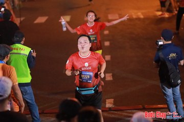 BƯỚC CHẠY CHÀO XUÂN THÀNH PHỐ QUẢNG NGÃI 2024 - Ảnh #1249096