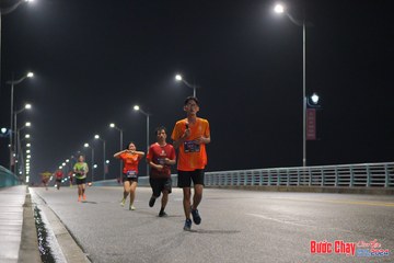 BƯỚC CHẠY CHÀO XUÂN THÀNH PHỐ QUẢNG NGÃI 2024 - Ảnh #1253562