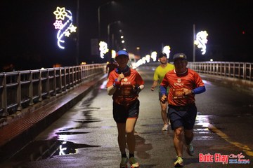 BƯỚC CHẠY CHÀO XUÂN THÀNH PHỐ QUẢNG NGÃI 2024 - Ảnh #1230128