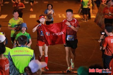 BƯỚC CHẠY CHÀO XUÂN THÀNH PHỐ QUẢNG NGÃI 2024 - Ảnh #1248406