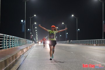 BƯỚC CHẠY CHÀO XUÂN THÀNH PHỐ QUẢNG NGÃI 2024 - Ảnh #1253056